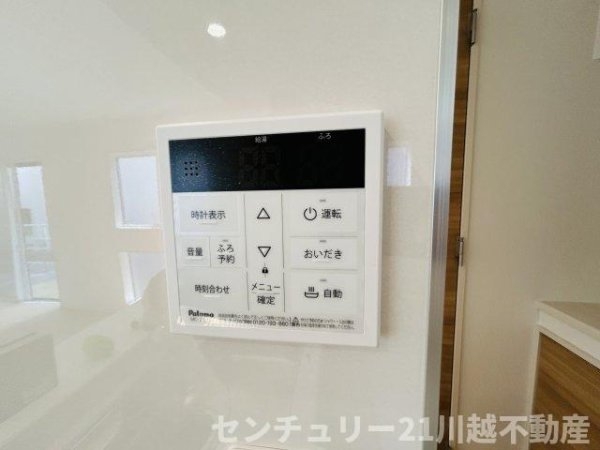 川越市的場6期全11棟　5号棟
