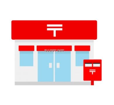 川越市的場6期全11棟 3号棟(的場郵便局)