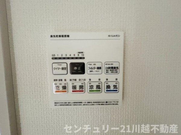 川越市的場6期全11棟　3号棟