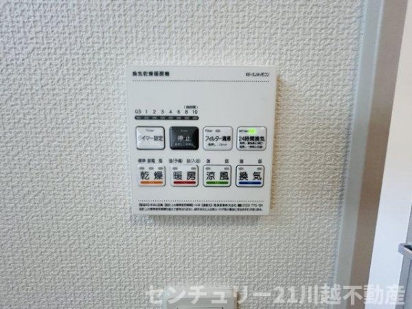 川越市的場6期全11棟　1号棟