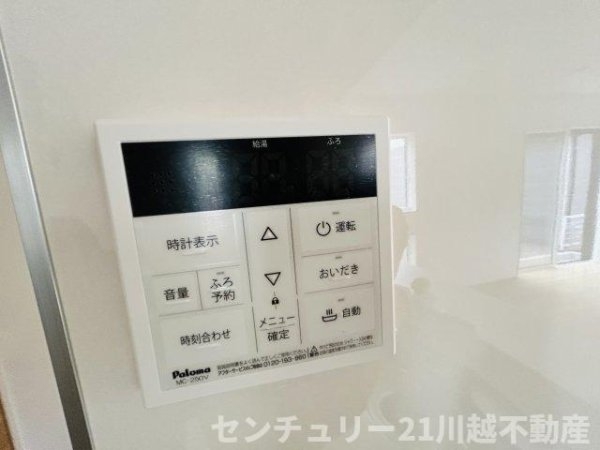 川越市的場6期全11棟　9号棟
