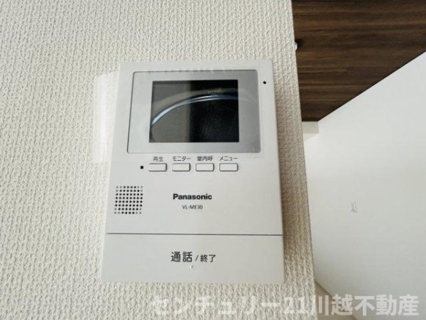 川越市的場6期全11棟　8号棟