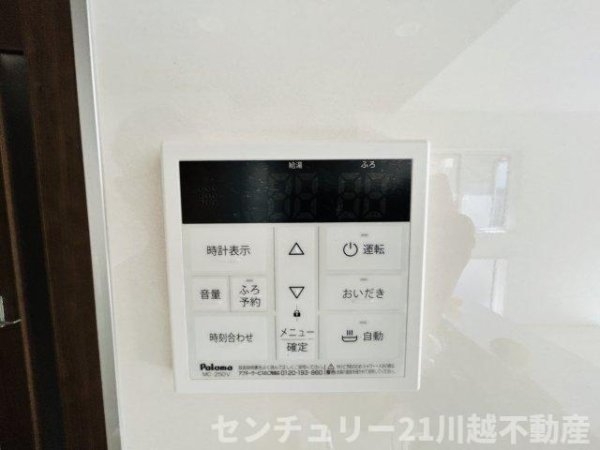 川越市的場6期全11棟　8号棟