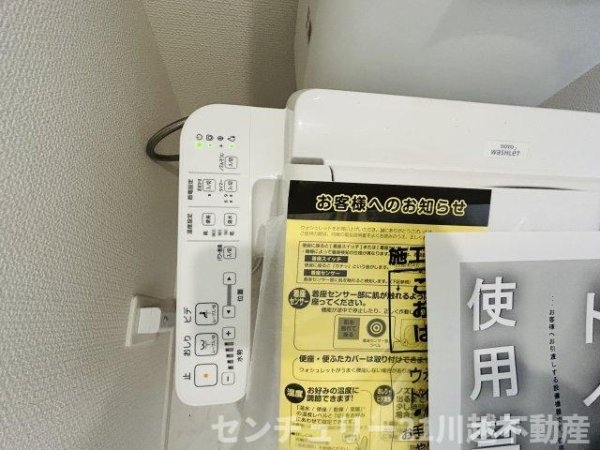 川越市的場6期全11棟　10号棟