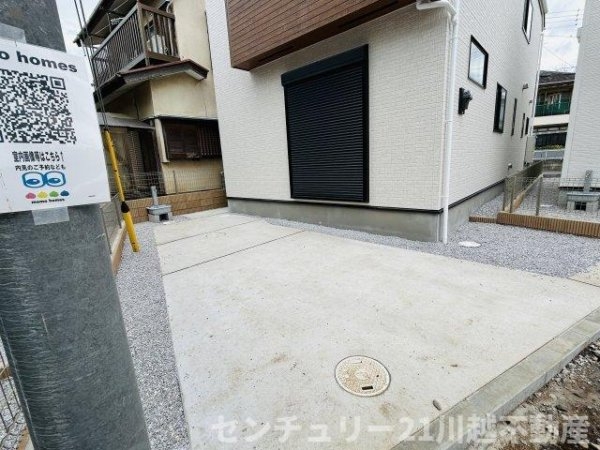 川越市的場6期全11棟　10号棟
