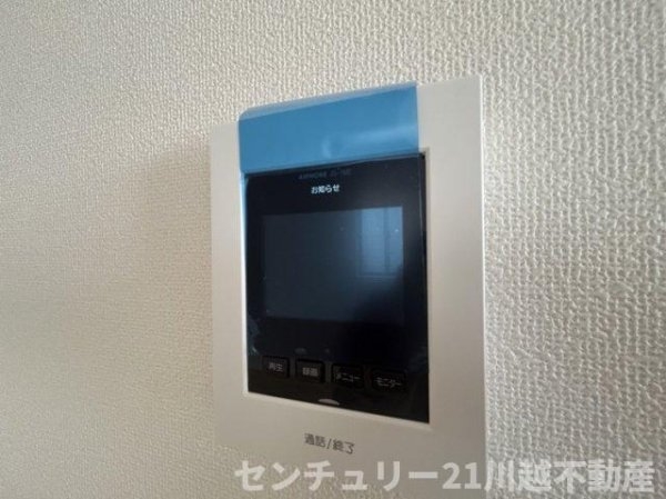 ふじみ野市南台２丁目新築戸建　１号棟