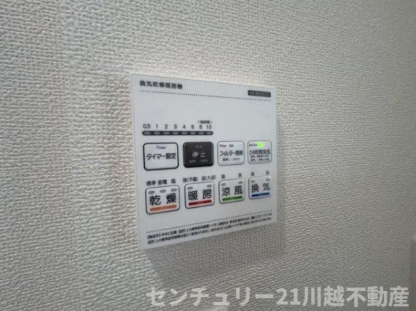 ふじみ野市南台２丁目新築戸建　１号棟