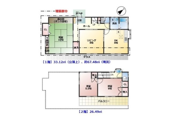 毛呂山町西戸　210坪超土地　28坪超建物