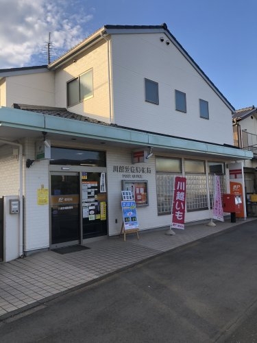 GRAFARE 川越市かすみ野23期(川越笠幡郵便局)