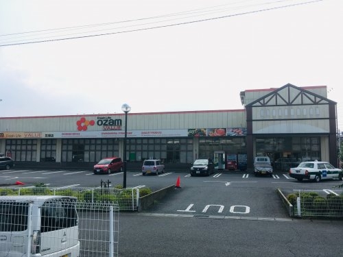 GRAFARE 川越市かすみ野23期(オザムバリュー笠幡店)