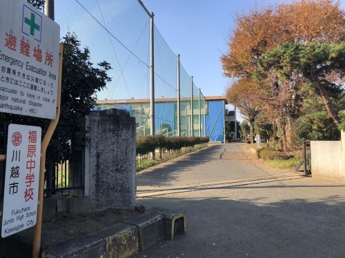LIGNAGE 川越砂久保24-1期(福原中学校)