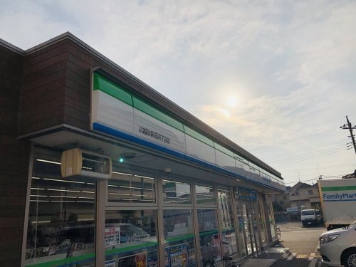 LIGNAGE 川越砂久保24-1期(ファミリーマート川越砂新田店)