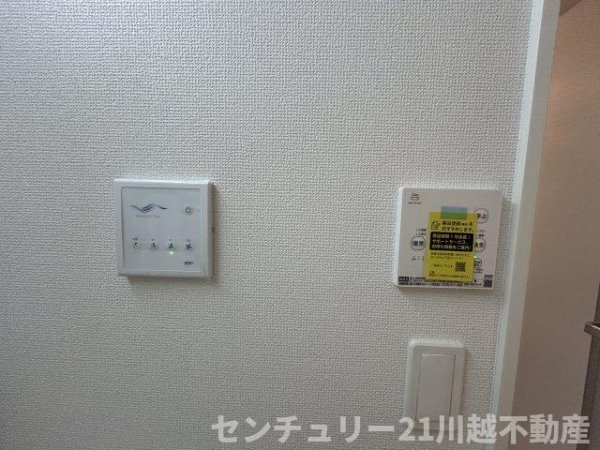 LIGNAGE　川越砂久保24－1期