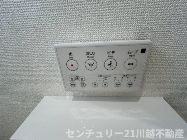 LIGNAGE　川越砂久保24－1期