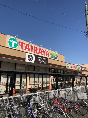 川越市上戸新町の土地(タイラヤ川越霞ヶ関店)