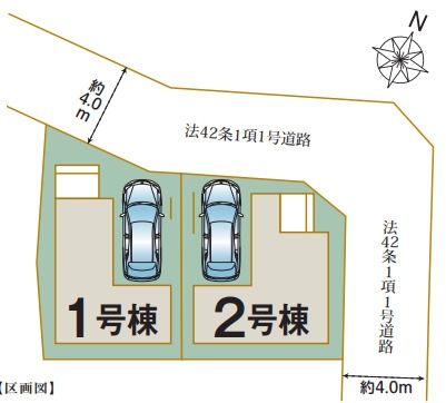 志木市柏町５丁目新築全２棟　２号棟