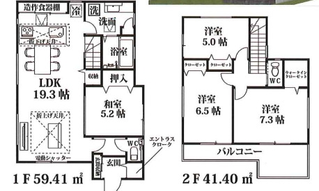 Felicity川越市月吉町第１期