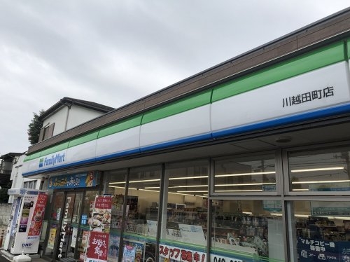 Felicity川越市月吉町第1期(ファミリーマート川越田町店)
