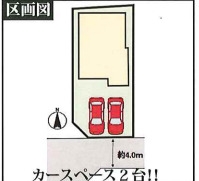 Felicity川越市月吉町第１期