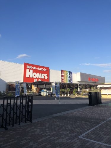 川越市霞ヶ関北3丁目　2期(島忠ホームズ川越的場店)