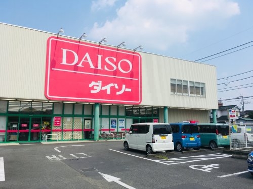 川越市霞ヶ関北3丁目　2期(ザ・ダイソー　鶴ヶ島店)