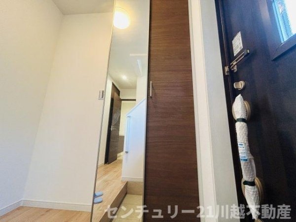 川越市諏訪町の中古一戸建て