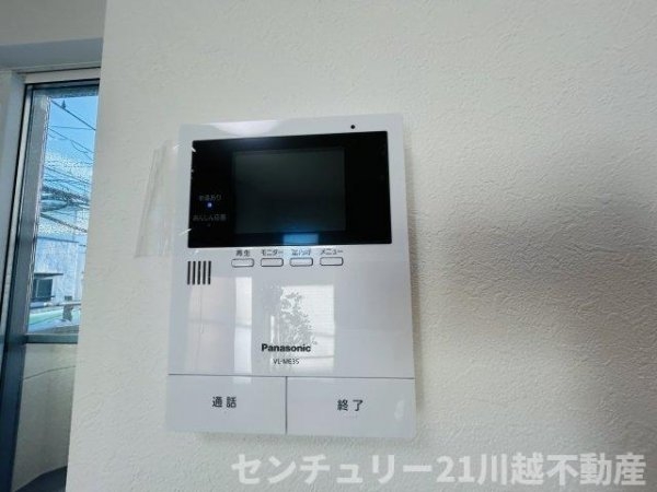 川越市諏訪町の中古一戸建て
