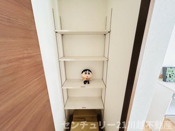 川越市諏訪町の中古一戸建て