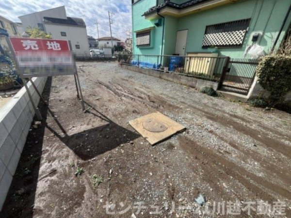 川越市大塚二丁目　122坪超売地（更地）
