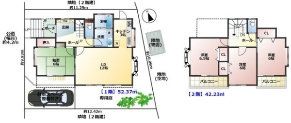 川越市大字的場の中古一戸建て