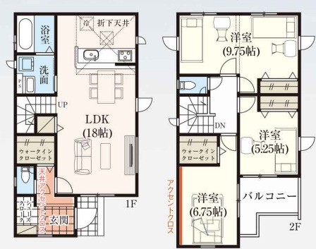 GRAFARE川越市四都野台2期