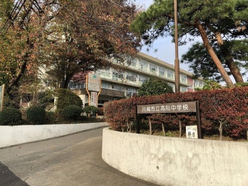 Erde 川越市砂新田6期(高階中学校)