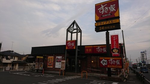 Erde 川越市砂新田6期(すき家川越諏訪町店)