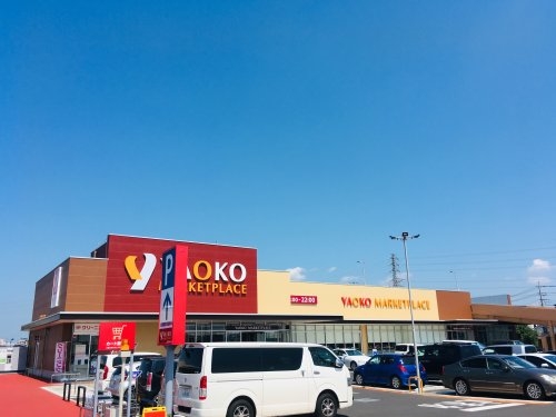 Erde 川越市砂新田6期(ヤオコー川越今福店)