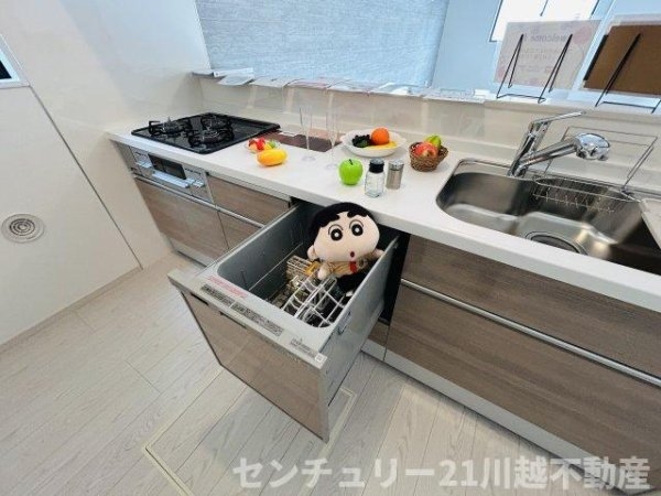 Erde　川越市砂新田6期