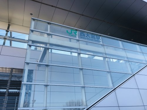 さいたま市西区宮前町の中古一戸建て(西大宮駅)
