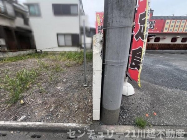 川越市石原町２丁目の土地