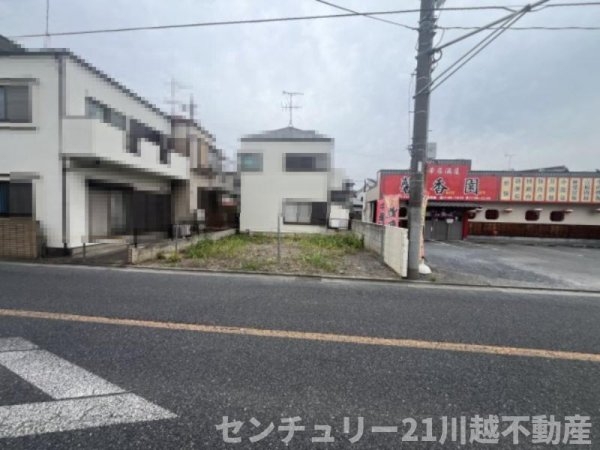 川越市石原町二丁目　売地　約20坪