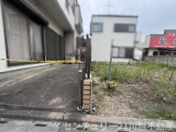 川越市石原町２丁目の土地
