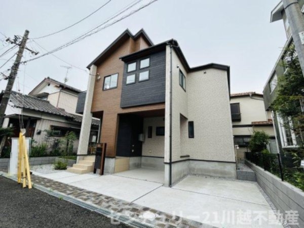 川越市霞ケ関北４丁目　新築戸建