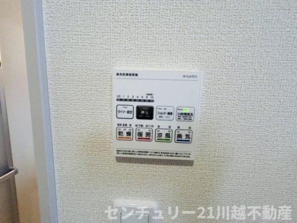 川越市霞ケ関北４丁目　新築戸建