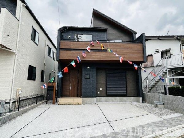 川越市大塚２丁目新築