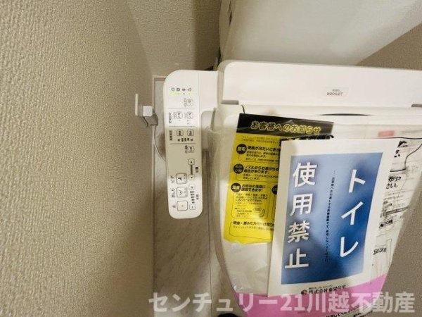 川越市吉田２期　新築戸建