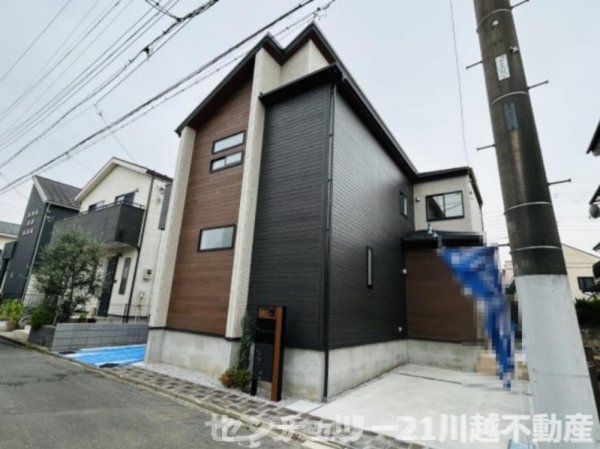 川越市吉田２期