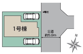 川越市吉田２期