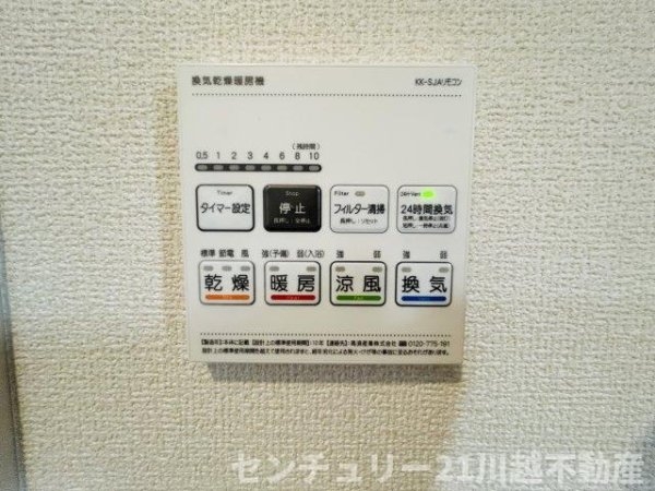 川越市砂新田３期新築戸建