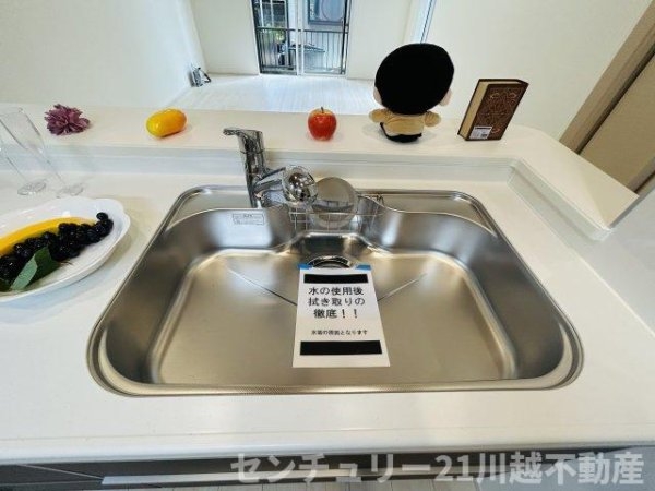 川越市砂新田３期新築戸建