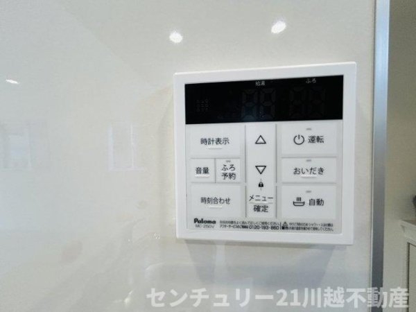 川越市砂新田３期新築戸建