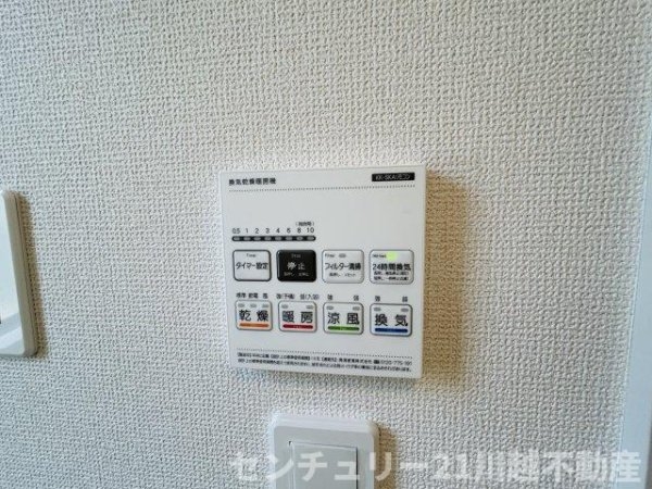 GRAFARE　川越市岸町９期全７棟