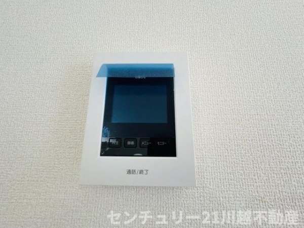 LiveleGarden.S川越寺尾第６　全２棟